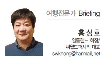 뉴스 사진
